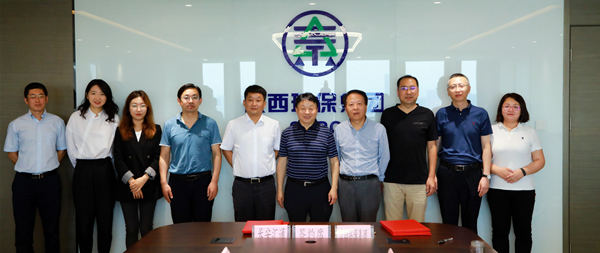 365体育官网集团与长安汇通公司签署相助备忘录 365体育官网集团与长安汇通公司签署相助备忘录