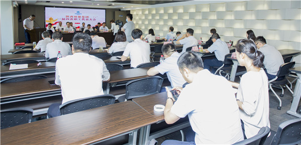 365ÌåÓý¹ÙÍø¼¯ÍÅÒ»½ìËÄ´ÎÖ°´ú»á¼°Ò»½ìËĴ餻á»áÔ±´ú±í´ó»áÕÙ¿ª 365ÌåÓý¹ÙÍø¼¯ÍÅÒ»½ìËÄ´ÎÖ°´ú»á¼°Ò»½ìËĴ餻á»áÔ±´ú±í´ó»áÕÙ¿ª