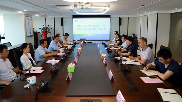 熊良虎会见陕海投公司总司理刘军 熊良虎会见陕海投公司总司理刘军