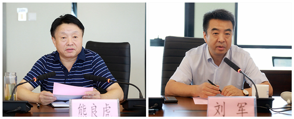 熊良虎会见陕海投公司总司理刘军 熊良虎会见陕海投公司总司理刘军