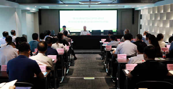 365žѧϰ᳹ϰƽ¿Ҫ򵼽 