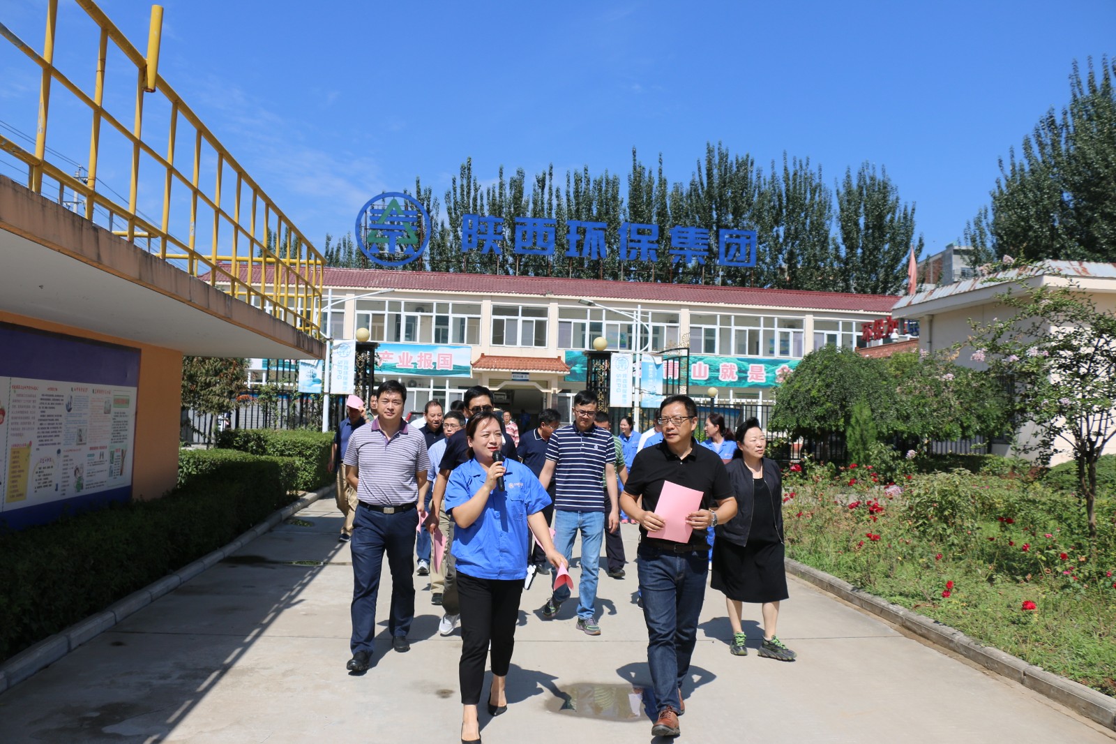 ˮίԱһݰˮι˾ˮóͷչˮԴר