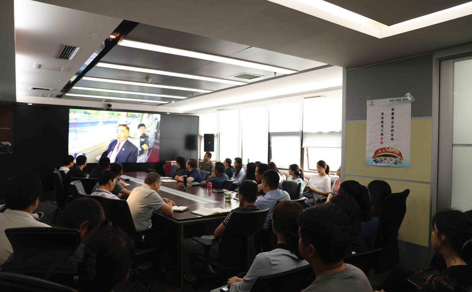 Ë®ÇéÐι«Ë¾ÕÙ¿ª×¨Ìâ¾Û»áת´ïѧϰϰ½üƽ×ÜÊé¼ÇÔÚÌìÏ¿¹»÷йڷÎÑ×ÒßÇé±íÑï´ó»áÉϵÄÖ÷Òª½²»°¾«Éñ Ë®ÇéÐι«Ë¾ÕÙ¿ª×¨Ìâ¾Û»áת´ïѧϰϰ½üƽ×ÜÊé¼ÇÔÚÌìÏ¿¹»÷йڷÎÑ×ÒßÇé±íÑï´ó»áÉϵÄÖ÷Òª½²»°¾«Éñ