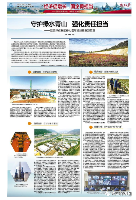 ձػˮɽ ǿμ365ŷд׷Խƪ