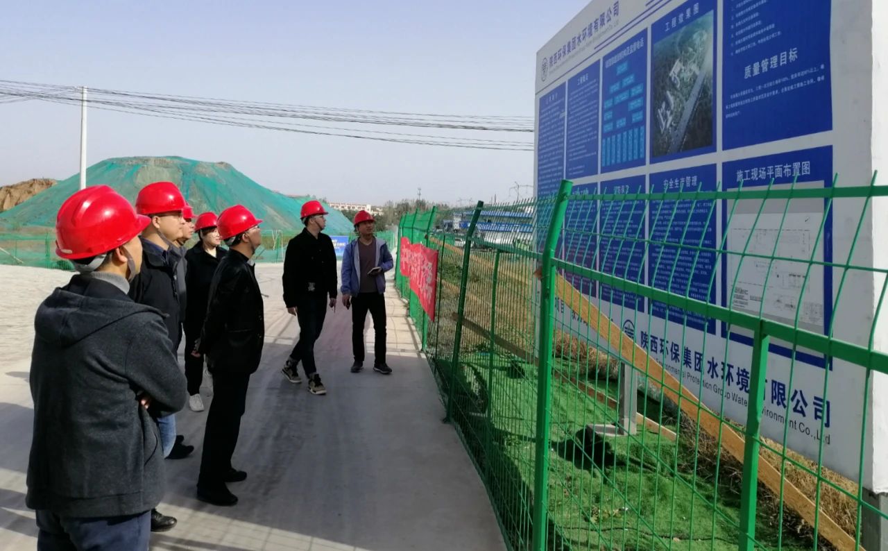 ¼¯ÍŹ«Ë¾Çå¾²»·±£¼ì²é×鸰ˮÇéÐι«Ë¾°×¹ÔÏîÄ¿¾ÙÐÐÇå¾²¼ì²é ¼¯ÍŹ«Ë¾Çå¾²»·±£¼ì²é×鸰ˮÇéÐι«Ë¾°×¹ÔÏîÄ¿¾ÙÐÐÇå¾²¼ì²é