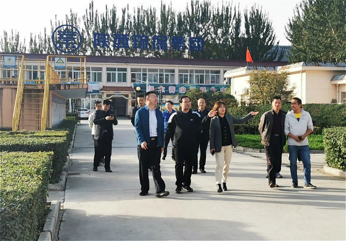 ÉÂÎ÷Ê¡Éú̬ÇéÐÎÌüÉÌÂå¶½²ì¾Ö¸±¾Ö³¤ÍõÏþÁÁÒ»Ðе½Ë®ÇéÐι«Ë¾µ¤·ïÏØÎÛË®´¦Öóͷ£³§µ÷ÑÐ ÉÂÎ÷Ê¡Éú̬ÇéÐÎÌüÉÌÂå¶½²ì¾Ö¸±¾Ö³¤ÍõÏþÁÁÒ»Ðе½Ë®ÇéÐι«Ë¾µ¤·ïÏØÎÛË®´¦Öóͷ£³§µ÷ÑÐ