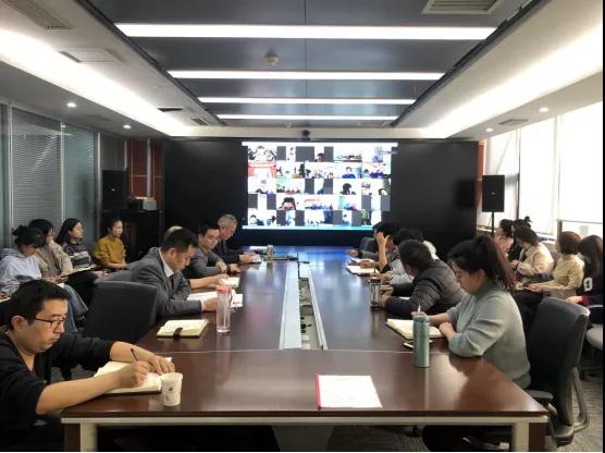 水情形公司组织召开视频聚会学习贯彻党的十九届五中全会精神 水情形公司组织召开视频聚会学习贯彻党的十九届五中全会精神