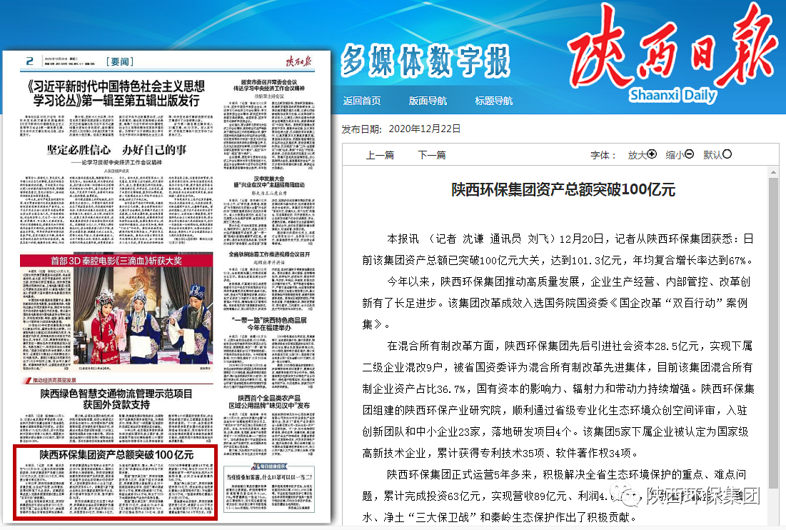 ±Ҫţ365ʲܶͻ100Ԫ