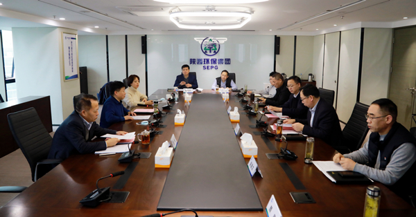 365ÌåÓý¹ÙÍø¼¯ÍÅÕÙ¿ª2020Äê¶ÈÏòµ¼°à×ÓÃñÖ÷ÉúÑÄ»á 365ÌåÓý¹ÙÍø¼¯ÍÅÕÙ¿ª2020Äê¶ÈÏòµ¼°à×ÓÃñÖ÷ÉúÑÄ»á