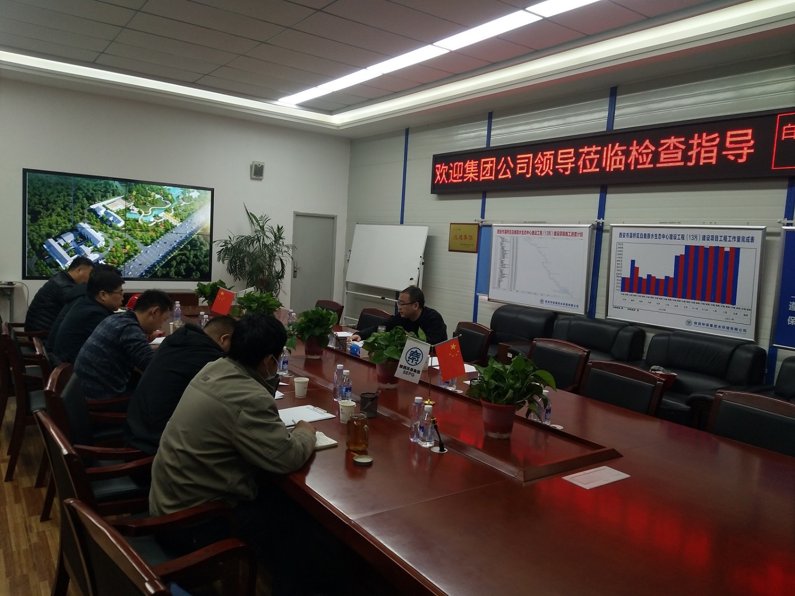 365ÌåÓý¹ÙÍø¼¯Íżì²éÈýÇØ»·±£¹É·Ý¹«Ë¾Ë®ÇéÐι«Ë¾Çå¾²Éú²úÊÂÇé 365ÌåÓý¹ÙÍø¼¯Íżì²éÈýÇØ»·±£¹É·Ý¹«Ë¾Ë®ÇéÐι«Ë¾Çå¾²Éú²úÊÂÇé