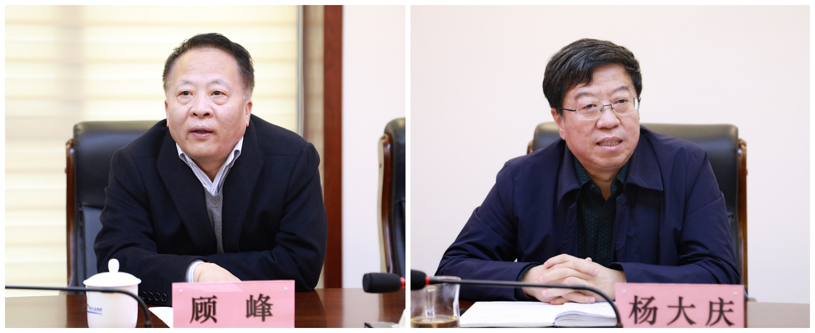 ˷ݻμ̬ŵίǶ³ѳɡ˾