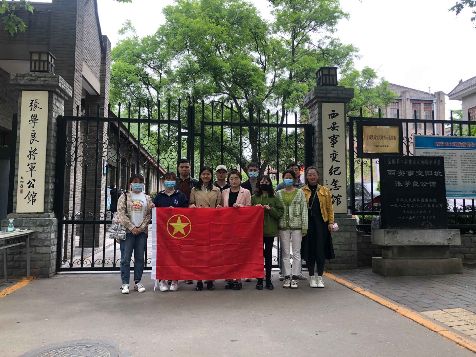 Ë®ÇéÐι«Ë¾ÍÅÖ§²¿¿ªÕ¹¡°Ñ§µ³Ê· ¡¢Ç¿ÐÅÐÄ¡¢¸úµ³×ß¡±Ö÷ÌâÍſλ Ë®ÇéÐι«Ë¾ÍÅÖ§²¿¿ªÕ¹¡°Ñ§µ³Ê· ¡¢Ç¿ÐÅÐÄ¡¢¸úµ³×ß¡±Ö÷ÌâÍſλ