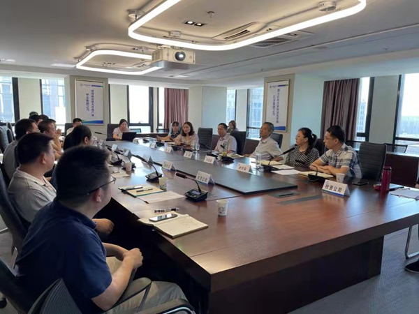 365ÌåÓý¹ÙÍø¼¯ÍÅÕÙ¿ª¡°ÇØ´´Ô¡±Ïà¹ØÊÂÇéÍÆ½ø»á 365ÌåÓý¹ÙÍø¼¯ÍÅÕÙ¿ª¡°ÇØ´´Ô¡±Ïà¹ØÊÂÇéÍÆ½ø»á