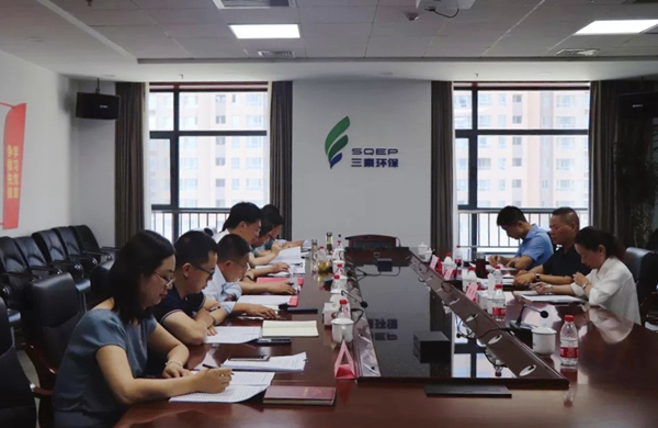 365体育官网集团党委开展党建和纪检监察事情督查 365体育官网集团党委开展党建和纪检监察事情督查