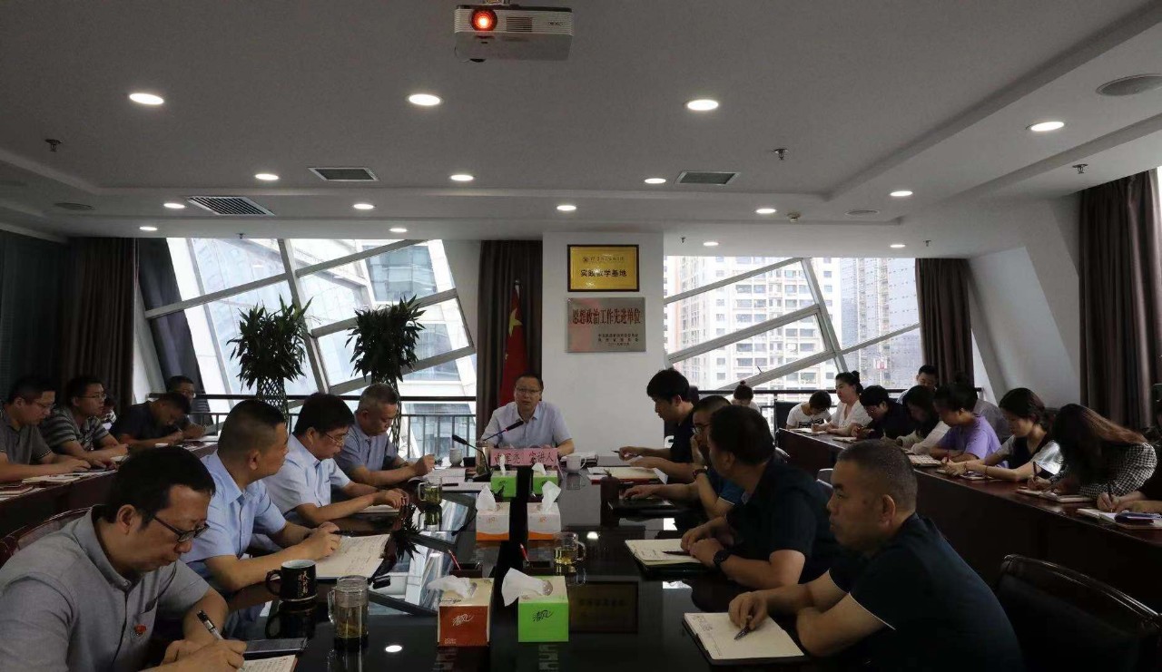 集团公司向导赴水情形公司开展习近平总书记“七一”主要讲话精神宣讲事情 集团公司向导赴水情形公司开展习近平总书记“七一”主要讲话精神宣讲事情