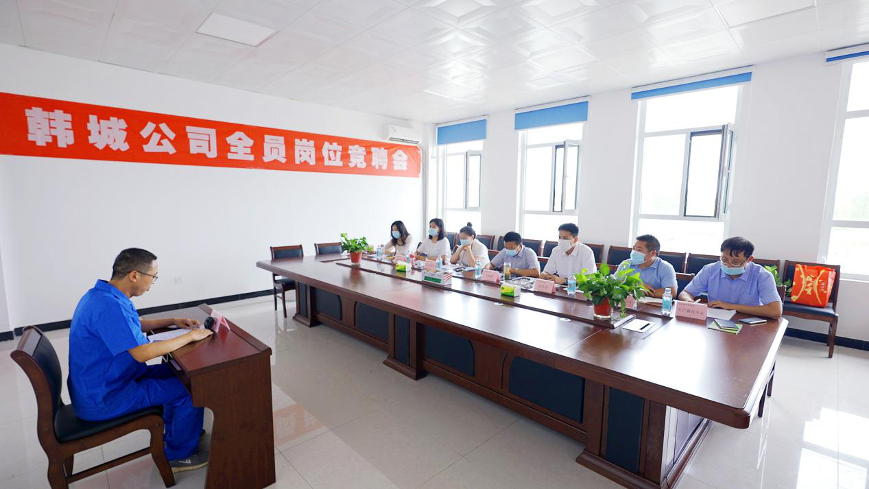 ǹ˾չȫԱλƸϸھۻ