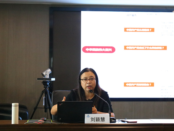 365体育官网集团组织召开学习贯彻习近平总书记“七一”主要讲话精神宣讲报告会 365体育官网集团组织召开学习贯彻习近平总书记“七一”主要讲话精神宣讲报告会