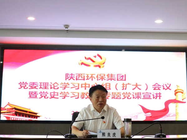 °굳ʷǻ ǿʢ 365Ÿ߱׼𲽸ƽʷѧϰ