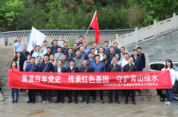 °굳ʷǻ ǿʢ 365Ÿ߱׼𲽸ƽʷѧϰ