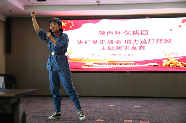 °굳ʷǻ ǿʢ 365Ÿ߱׼𲽸ƽʷѧϰ