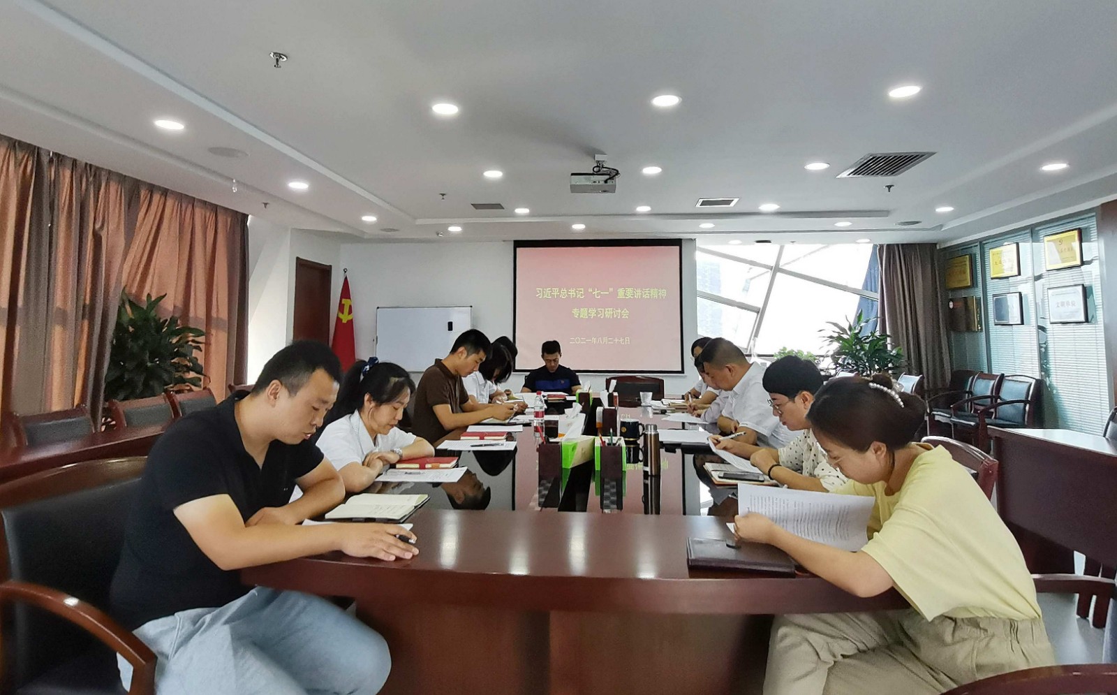 Ë®ÇéÐι«Ë¾ÕÙ¿ªÏ°½üƽ×ÜÊé¼Ç¡°ÆßÒ»¡±Ö÷Òª½²»°¾«ÉñרÌâѧϰ×êÑлá Ë®ÇéÐι«Ë¾ÕÙ¿ªÏ°½üƽ×ÜÊé¼Ç¡°ÆßÒ»¡±Ö÷Òª½²»°¾«ÉñרÌâѧϰ×êÑлá