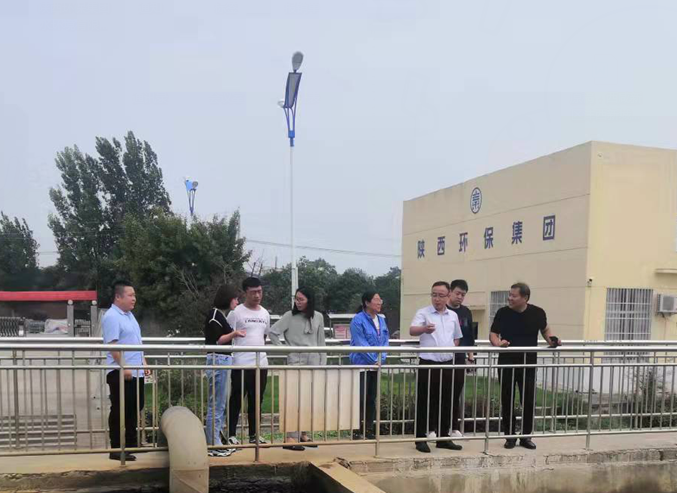 西咸新区沣西新城生态情形局局长赵波一行到大荔城区污水处置惩罚厂调研 西咸新区沣西新城生态情形局局长赵波一行到大荔城区污水处置惩罚厂调研