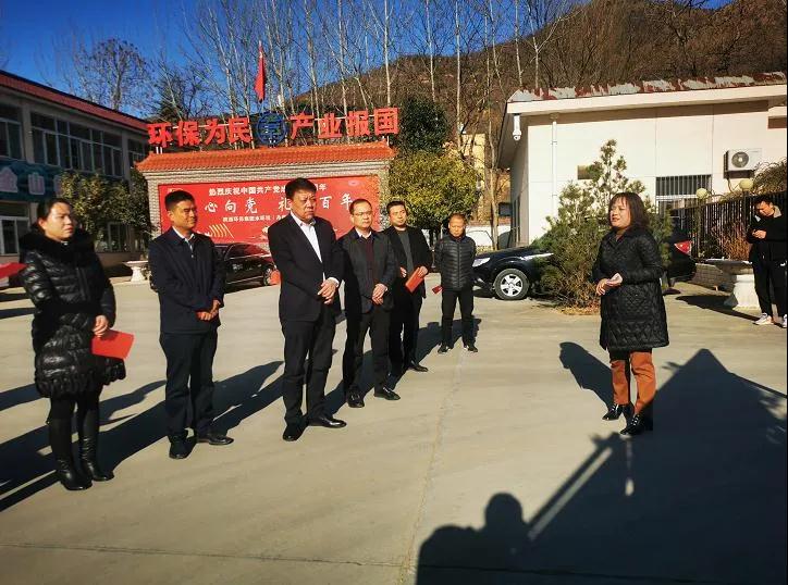 商洛市委督查组组长、督核办主任王相阳到水情形公司丹凤县污水处置惩罚厂督查事情 商洛市委督查组组长、督核办主任王相阳到水情形公司丹凤县污水处置惩罚厂督查事情