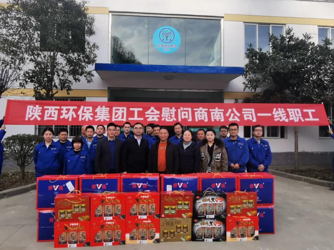 365򵼵ˮϹ˾չů