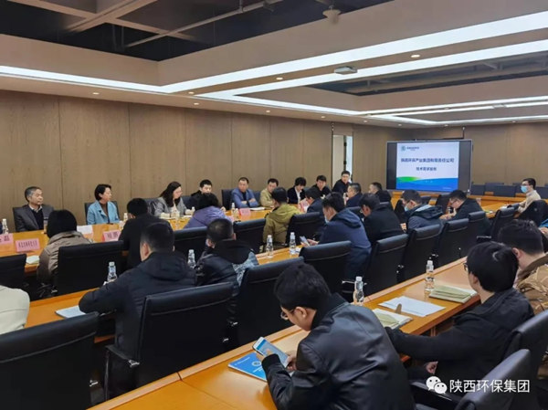 365ÌåÓý¹ÙÍø¼¯ÍÅÕÙ¿ªÇØ´´ÔÊÖÒÕÐèÇóר³¡¶Ô½Ó»á 365ÌåÓý¹ÙÍø¼¯ÍÅÕÙ¿ªÇØ´´ÔÊÖÒÕÐèÇóר³¡¶Ô½Ó»á