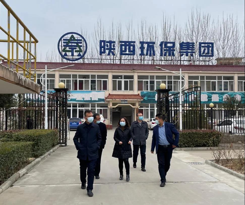 µ¤·ïÏØÎ¯³£Î¯¡¢¸±Ïس¤ÀîÇ¿µ½Ë®ÇéÐι«Ë¾µ¤·ïÏØÎÛË®´¦Öóͷ£³§µ÷ÑÐ µ¤·ïÏØÎ¯³£Î¯¡¢¸±Ïس¤ÀîÇ¿µ½Ë®ÇéÐι«Ë¾µ¤·ïÏØÎÛË®´¦Öóͷ£³§µ÷ÑÐ