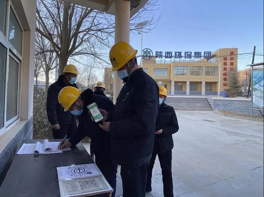 战疫情 勇继续|365体育官网集团水情形公司:凝心聚力保生产 为都会有序运转提供坚实包管 战疫情 勇继续|365体育官网集团水情形公司:凝心聚力保生产 为都会有序运转提供坚实包管