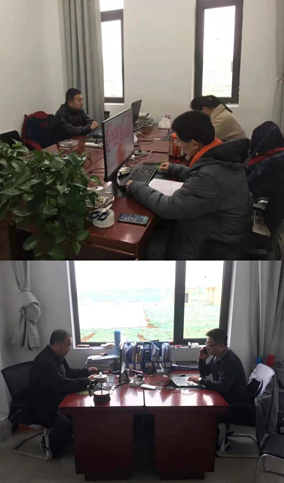 战疫守岗 逆风而行|水情形公司启动《疫情防控应急预案》 连夜将暂时办公所在搬至白鹿原水生态中心 战疫守岗 逆风而行|水情形公司启动《疫情防控应急预案》 连夜将暂时办公所在搬至白鹿原水生态中心