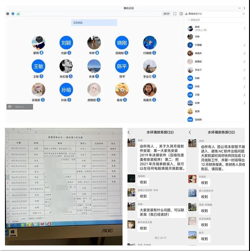 ÒßÇéϼáÊØ¸ÚλµÄË®ÇéÐÎÈË ÒßÇéϼáÊØ¸ÚλµÄË®ÇéÐÎÈË