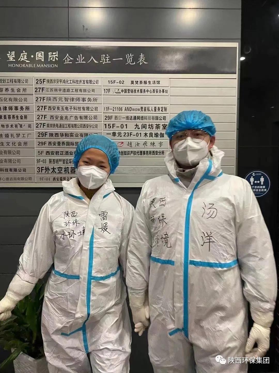 ս ¼|ٳͬսѣˮι˾սߡٳ