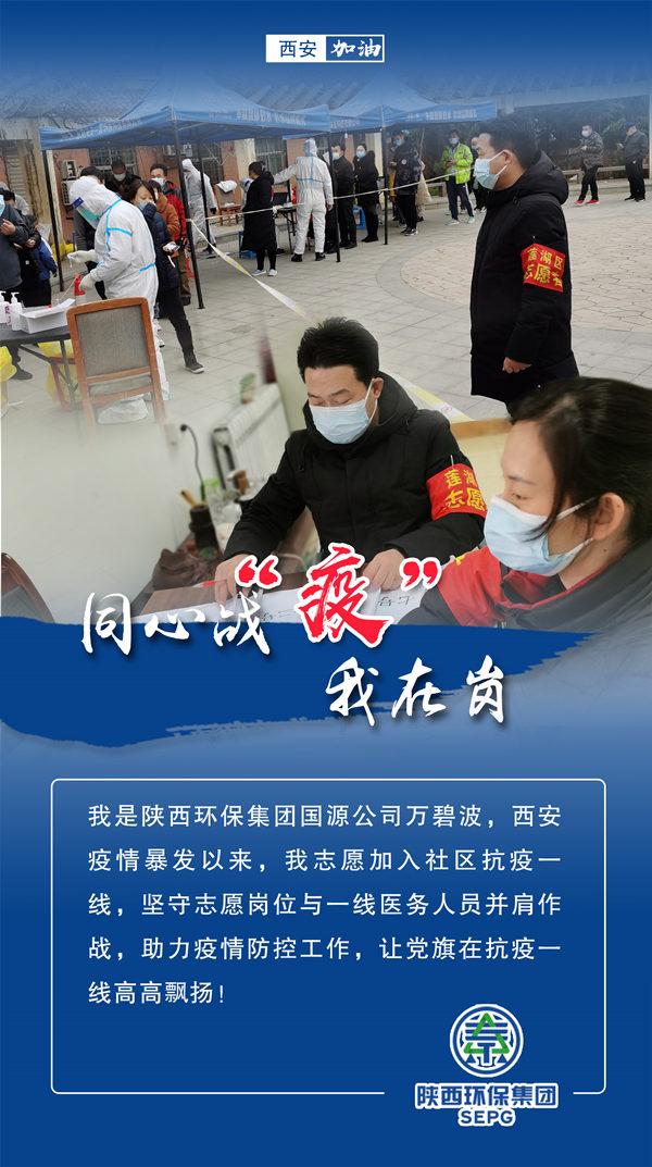 ͬսߡڸڣ365 սߡ緶¼