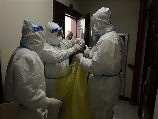 365ţ쳹սߡǰߵ뵳Ĵ ͼ4.jpg