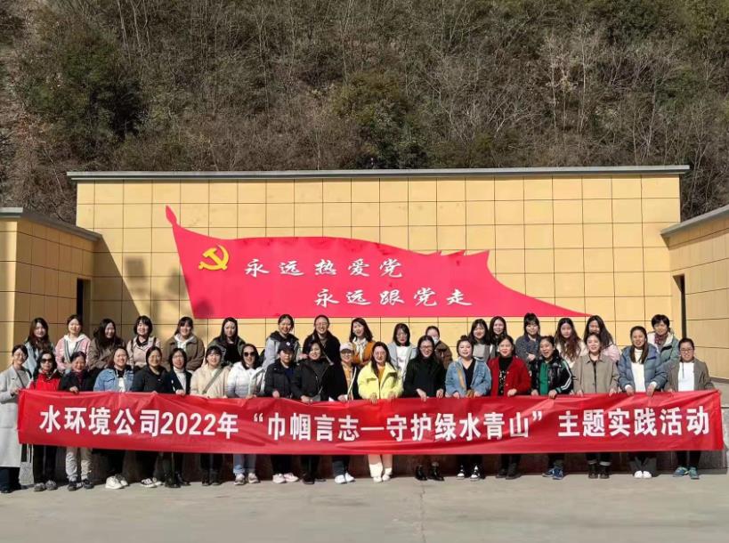 ˮι˾չ־-ػˮɽʵ