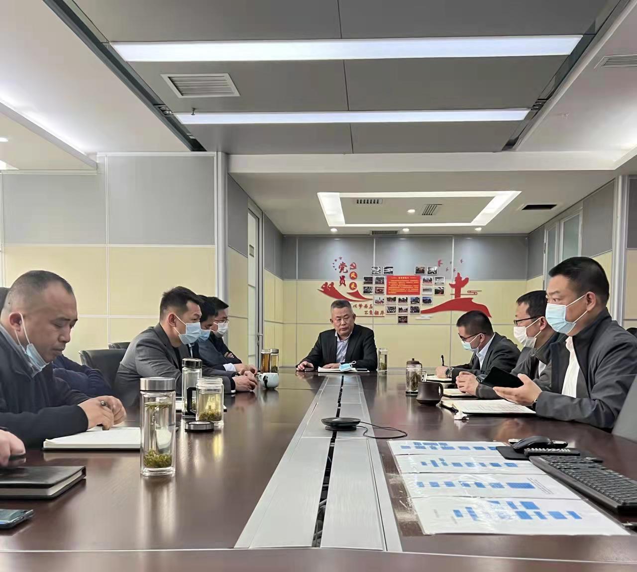 Ë®ÇéÐι«Ë¾×ª´ïѧϰ¼¯ÍÅ2022ÄêËêÇé¾Û»áôß¶þ½ìÒ»´ÎÖ°´ú»á¾«Éñ Ë®ÇéÐι«Ë¾×ª´ïѧϰ¼¯ÍÅ2022ÄêËêÇé¾Û»áôß¶þ½ìÒ»´ÎÖ°´ú»á¾«Éñ