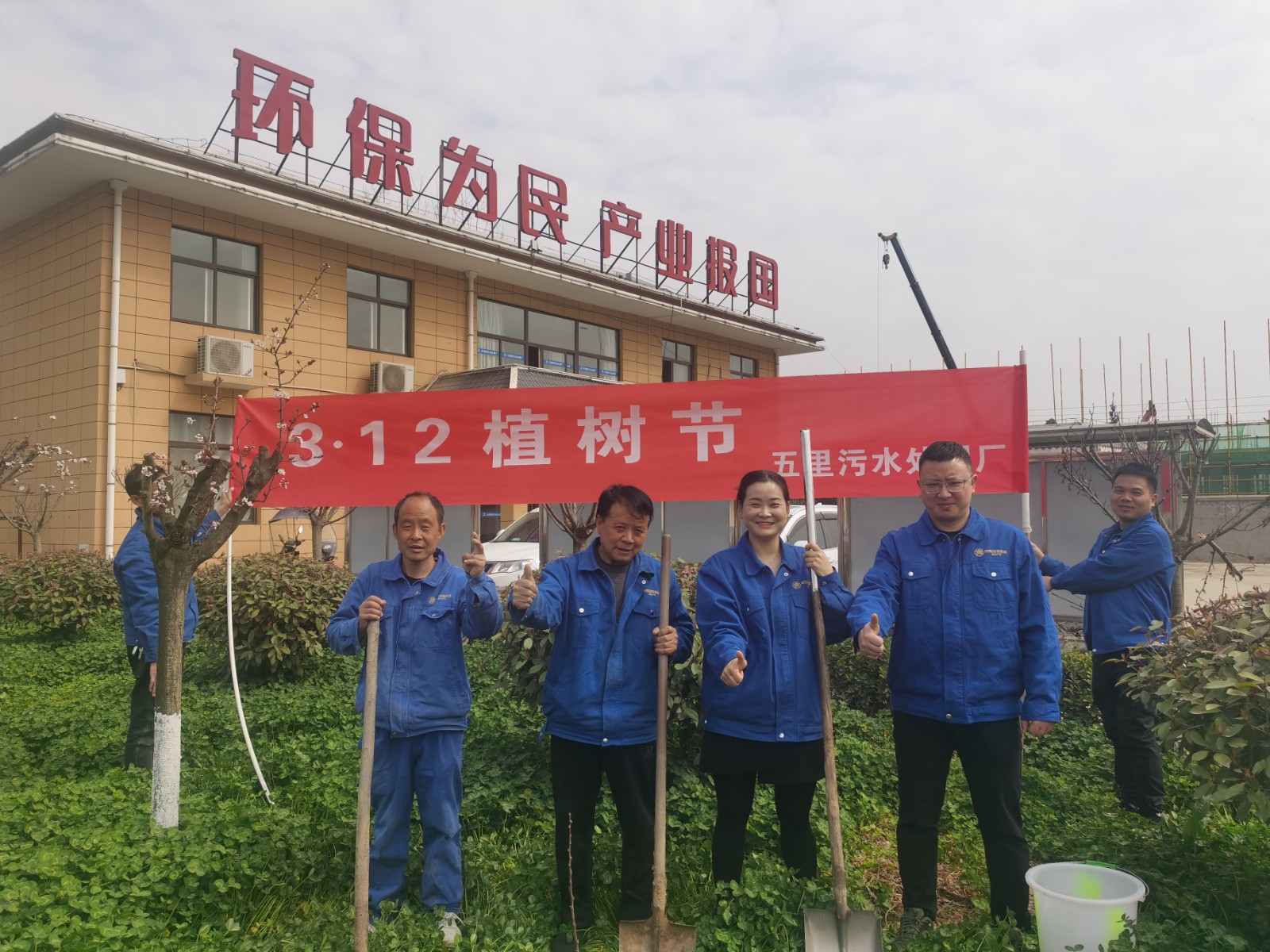 ˾չů ݪֲδֲڻ