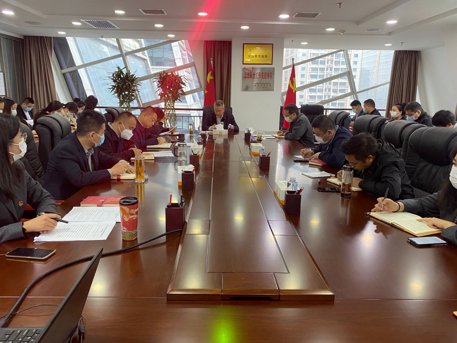 Ë®ÇéÐι«Ë¾×ª´ïѧϰ¼¯Íŵ³½¨ô߼ͼì¼à²ìÊÂÇé¾Û»áºÍµ³Ê·Ñ§Ï°½ÌÓý×ܽá¾Û»á¾«Éñ Ë®ÇéÐι«Ë¾×ª´ïѧϰ¼¯Íŵ³½¨ô߼ͼì¼à²ìÊÂÇé¾Û»áºÍµ³Ê·Ñ§Ï°½ÌÓý×ܽá¾Û»á¾«Éñ