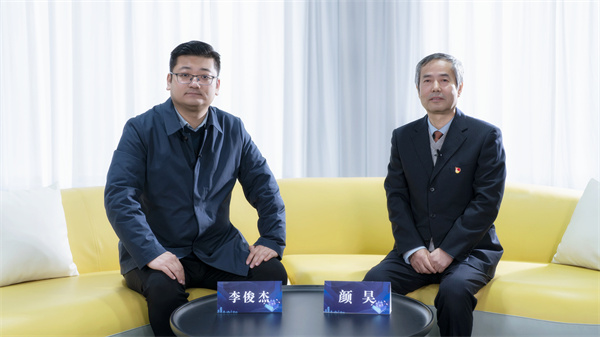 »ªÉÌÍø£ü365ÌåÓý¹ÙÍø¼¯ÍÅ£º´òÔìȫʡ»·±£¹¤Òµ¿Æ¼¼Á¢ÒìÐÂ¸ßµØ »ªÉÌÍø£ü365ÌåÓý¹ÙÍø¼¯ÍÅ£º´òÔìȫʡ»·±£¹¤Òµ¿Æ¼¼Á¢ÒìиߵØ