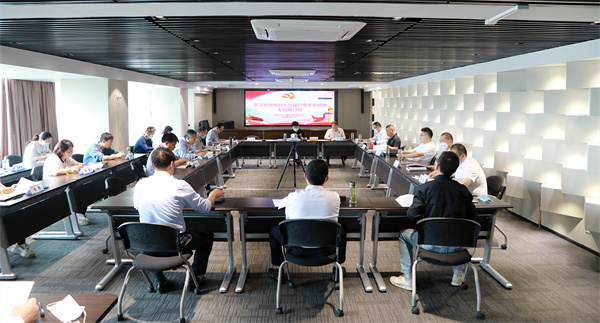 365体育官网集团举行学习贯彻党的十九届六中全会精神专题钻研班 365体育官网集团举行学习贯彻党的十九届六中全会精神专题钻研班