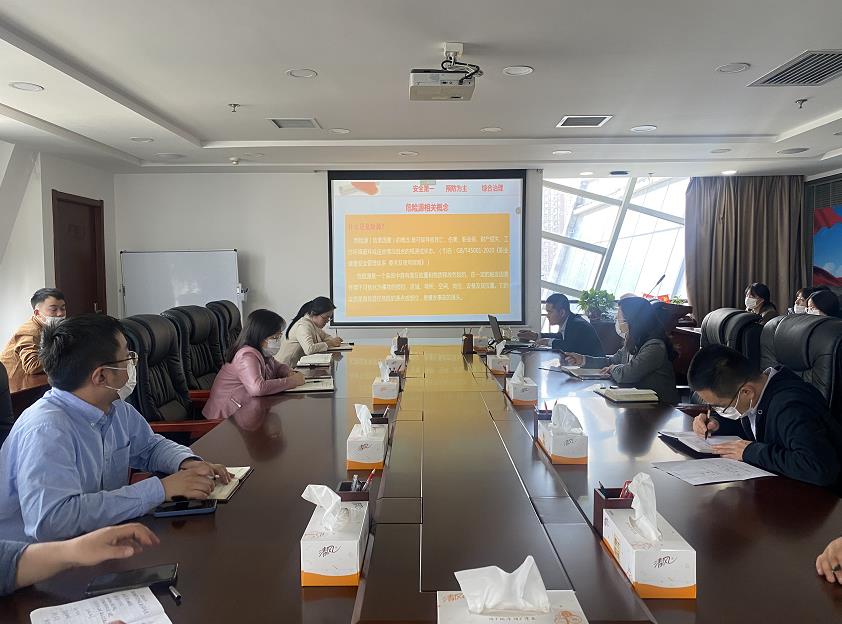 ˮι˾֯չǰ徲֪ʶѵ