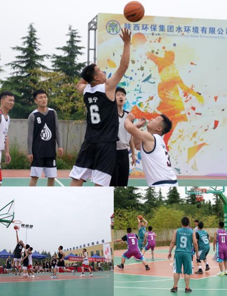 水情形公司举行第一届“白鹿原杯”职工篮球角逐 水情形公司举行第一届“白鹿原杯”职工篮球角逐