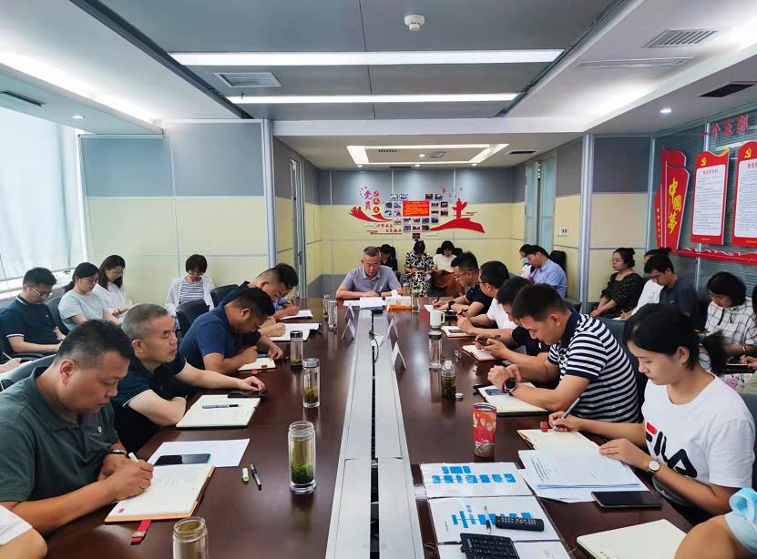 Ë®ÇéÐι«Ë¾ÕÙ¿ªÊ¡µÚÊ®ËĴε³´ú»á¾«ÉñרÌâÐû½²»á Ë®ÇéÐι«Ë¾ÕÙ¿ªÊ¡µÚÊ®ËĴε³´ú»á¾«ÉñרÌâÐû½²»á