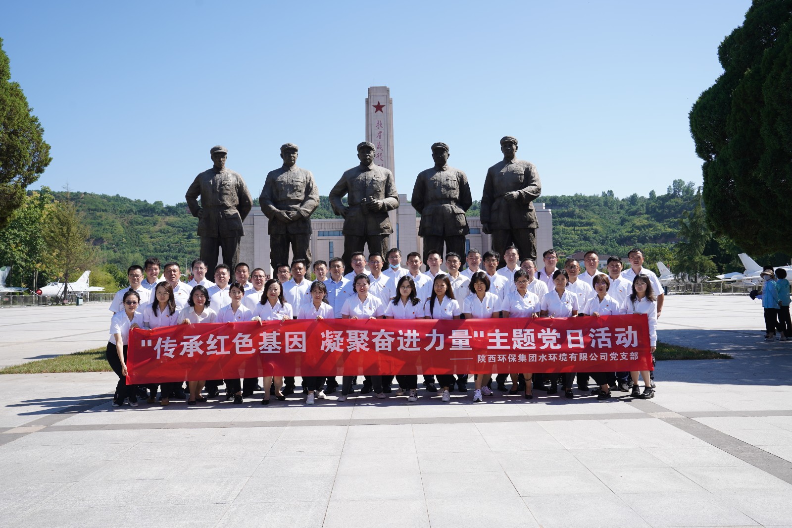 水情形公司开展“七一”主题党日活动 水情形公司开展“七一”主题党日活动