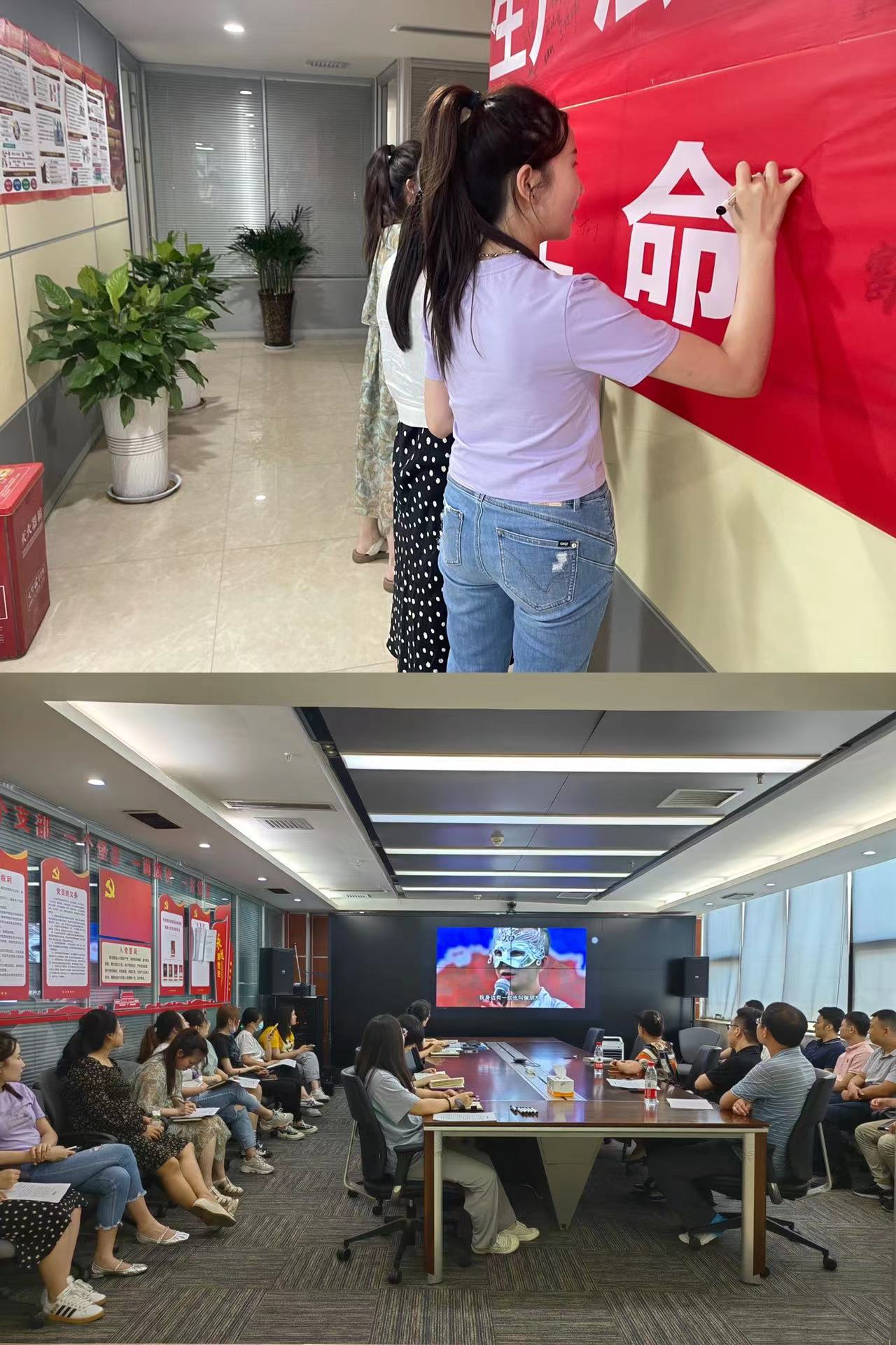 水情形公司工会开展“国际禁毒日”宣传活动 水情形公司工会开展“国际禁毒日”宣传活动