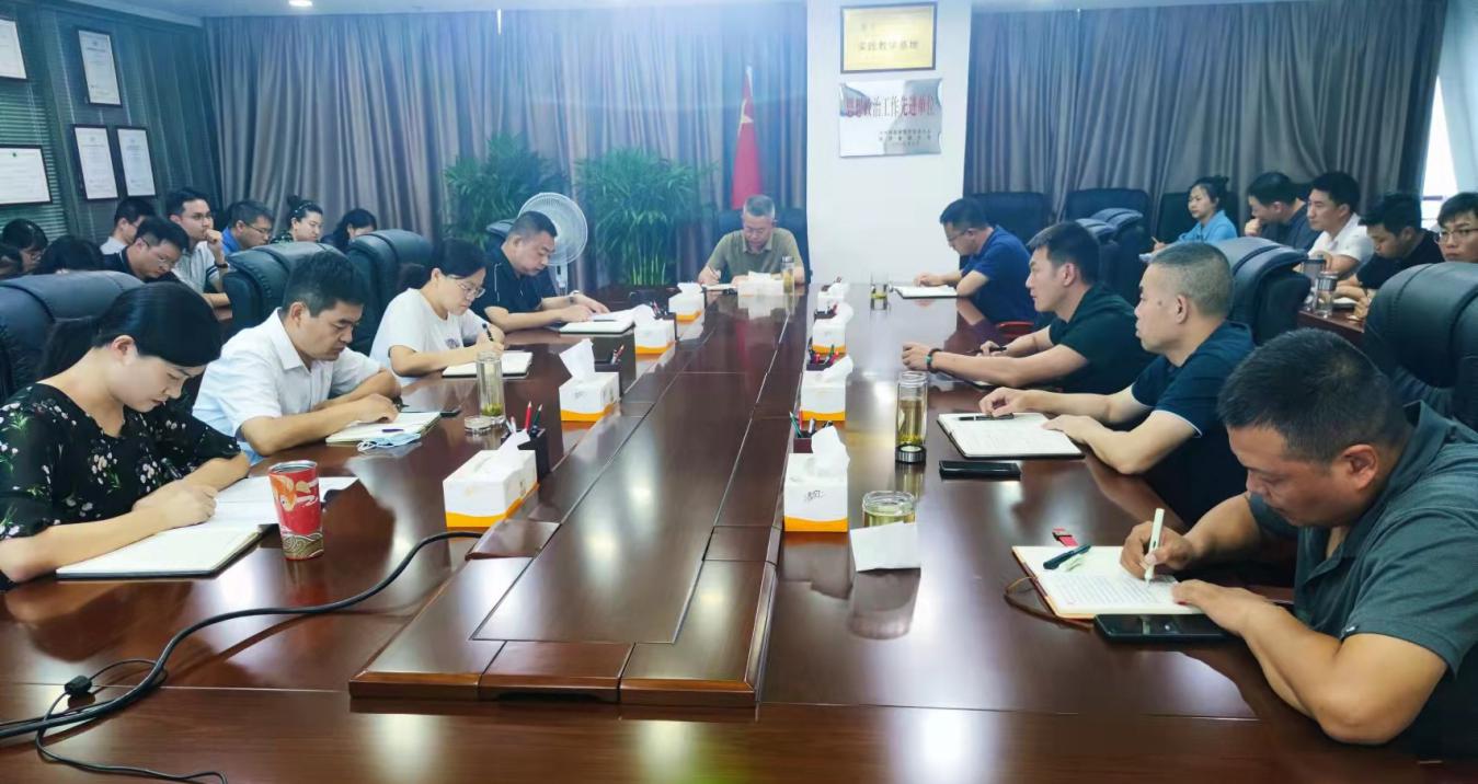 µ³·çÁ®Õþ£üË®ÇéÐι«Ë¾ÕÙ¿ª¼ÍÂɽÌÓýѧϰÐû´«Ô»°²ÅÅ»á µ³·çÁ®Õþ£üË®ÇéÐι«Ë¾ÕÙ¿ª¼ÍÂɽÌÓýѧϰÐû´«Ô»°²ÅÅ»á