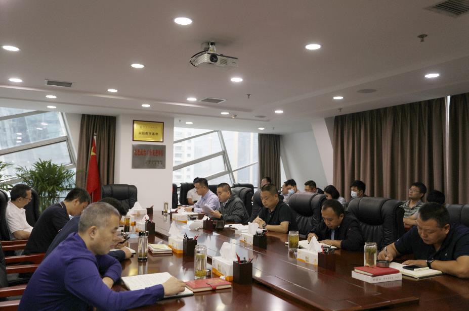 ۽ˮι˾תѧϰΣǿ緢ᾫ