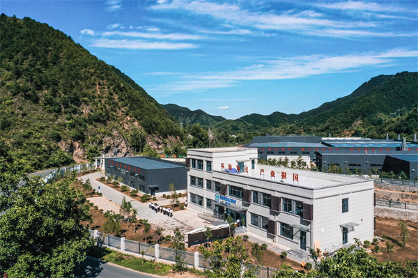 365ÌåÓý¹ÙÍø¼¯ÍÅ£ºÖÜÈ«É¹úÆóˢР¼¤»îÆóÒµÉú³¤¡°Ò»ÍôÇåË®¡± 365ÌåÓý¹ÙÍø¼¯ÍÅ£ºÖÜÈ«É¹úÆóˢР¼¤»îÆóÒµÉú³¤¡°Ò»ÍôÇåË®¡±